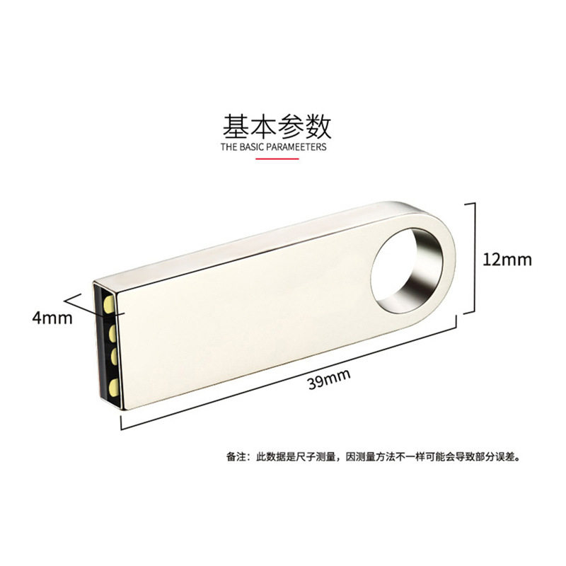 Portable Dish 128G32/16/8G Little King Kong Engraved High Speed USB Portable Dish Car Wedding Mini Audio Electric