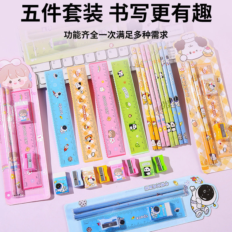 Cartoon Pencil Set, Student Learning Stationery Five-Piece Set, Kidsren's High-Looking School Gift, Kindergarten Small Prizes