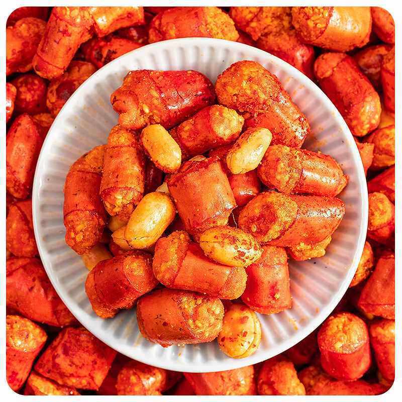 Crispy Peppers 500g Dry Spicy Crispy Peanuts Chili Crispy Spicy Crispy Chongqing Specialty Snacks New Year'S Snacks