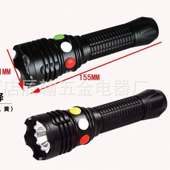 Manufacturer Sells Strong Light Signal Lights, Life-Saving Flashlights, Red, White, Green, Yellow, Three Colors and More, Seven-Speed with Magnets