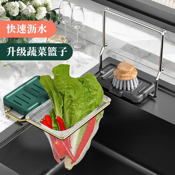 Kitchen sink garbage filter sink sewer drain screen floor drain filter sink leftovers anti-blocking shelf
