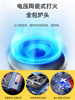 Cassette Stove Outdoor Portable Field Stove Card Magnetic Gas Stove Commercial Hotel Gas Stove Camping