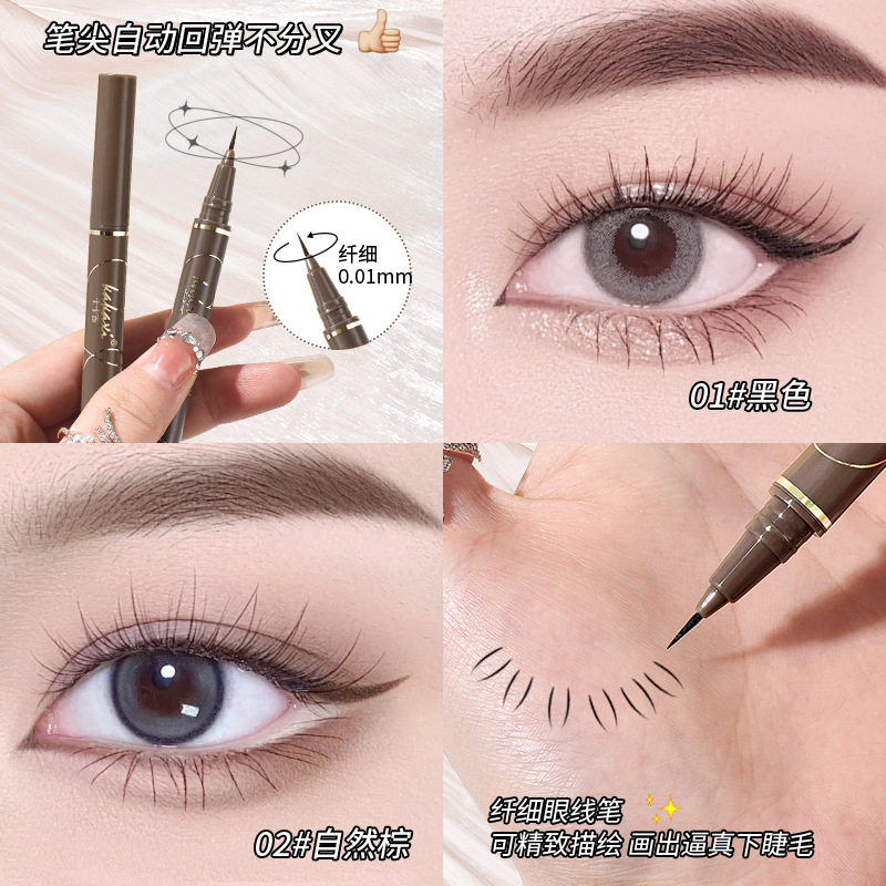 UBUB slim liquid lying silkworm Pen Waterproof quick-drying Brown Non-blooming eyeliner pen eye makeup eyeliner manufacturer