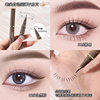 UBUB slim liquid lying silkworm Pen Waterproof quick-drying Brown Non-blooming eyeliner pen eye makeup eyeliner manufacturer