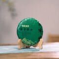 seller product image