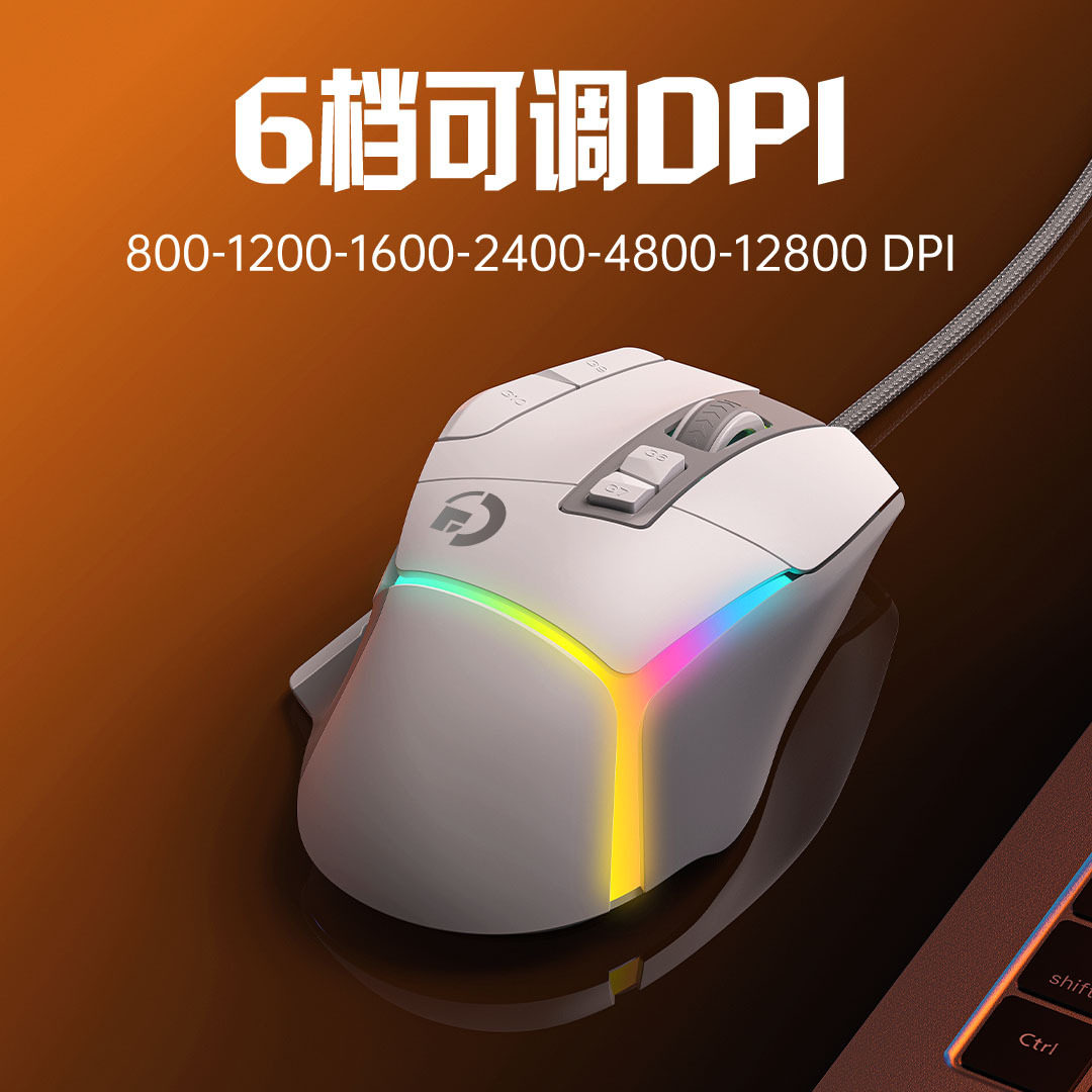 Factory Wholesale G502X Wired Gaming Mouse E-Sports Mechanical Mouse Computer Accessories Macro Programming RGB Luminous