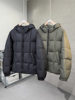 2025 New Winter Casual down Jacket Men's Korean Style Hooded Loose Versatile Thickeneded Jacket Plus Fat Plus Size
