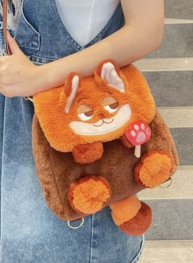 疯狂动物城毛绒可爱朱迪尼克翻盖大容量双肩肩斜挎包大容量