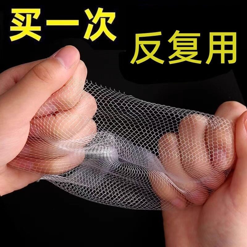 Disposable Kitchen Sink Garbage Filter, Sewer Sink, Sink Drain Net, Sink Drain Net, All in One