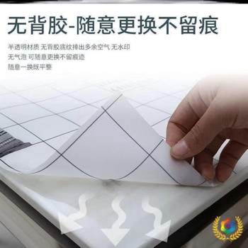 ✅ Floor Leather Tablecloth Tablecloth Thickened Plastic Kang Leather Tablecloth Rectangular Dining Table Coffee Table Mat Square Waterproof