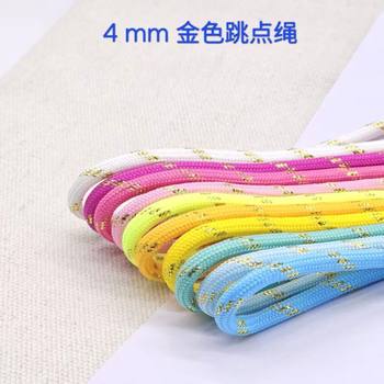 in stock New Explosions 4mm Golden Polyester Round Rope Miu Same Style Hanging Rope Handmade Diy Material Bag Fashion