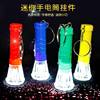 Household Small Flashlight Transparent Head Mini Small Flashlight Street Stall Hot Selling Plastic Button Battery Flashlight Keychain