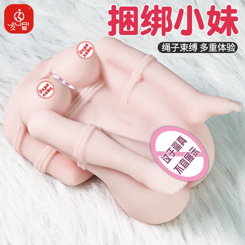 sex doll demon Sex Doll Torsos main image 0