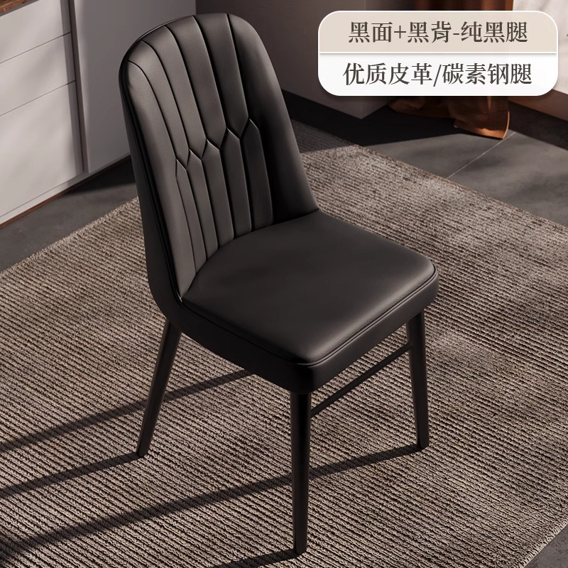 餐椅家用现代轻奢靠背椅意式简约设计师款化妆椅酒店会议洽谈椅子
