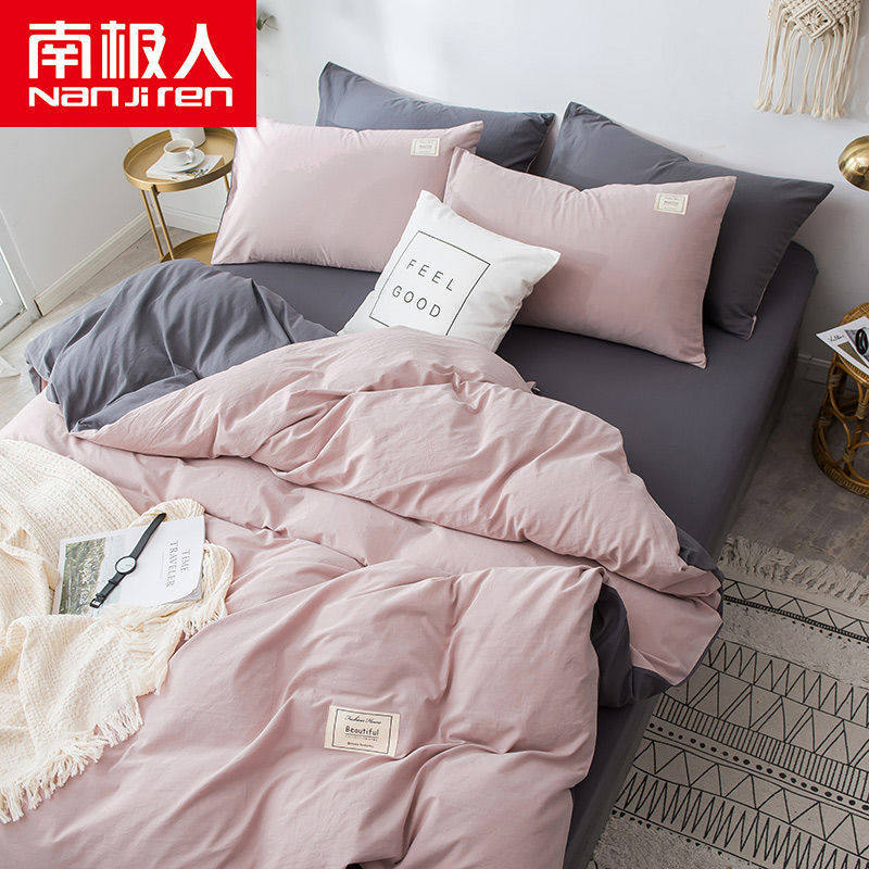 Antarctic Ins Dark Gray Light Gray Four-Piece Quilt Cover Internet Celebrity Bed Bed Sheets Student Dormitory Three-Piece Bedding Set