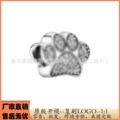 Type C