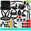 gopro sports camera accessories suit sets 50-in-1 combination head and chest handheld fixed shooting belt