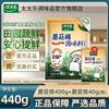 Totole Mushroom Essence 440g Vegetarian Seasoning Chicken Essence Mushroom Msg Stir-Fried Vegetables Soup Kitchen Seasoning