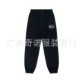 Lucky 8907 black fleece-lined