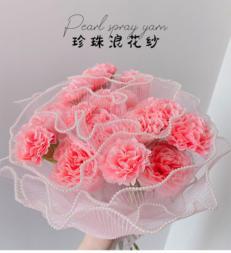 珍珠浪花纱详情_01.jpg