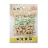 Longyan Peanut Yacheng 210g Garlic Peanut Sauce Peanut Salted Dried Peanut Snack Specialty Latest Date