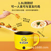 Yellow Duck Electric Cooking Pot Dormitory Small Electric Pot Student Multi-purpose Pot Dormitory Mini Rice Cooker 1-2 Electric Hot Pot