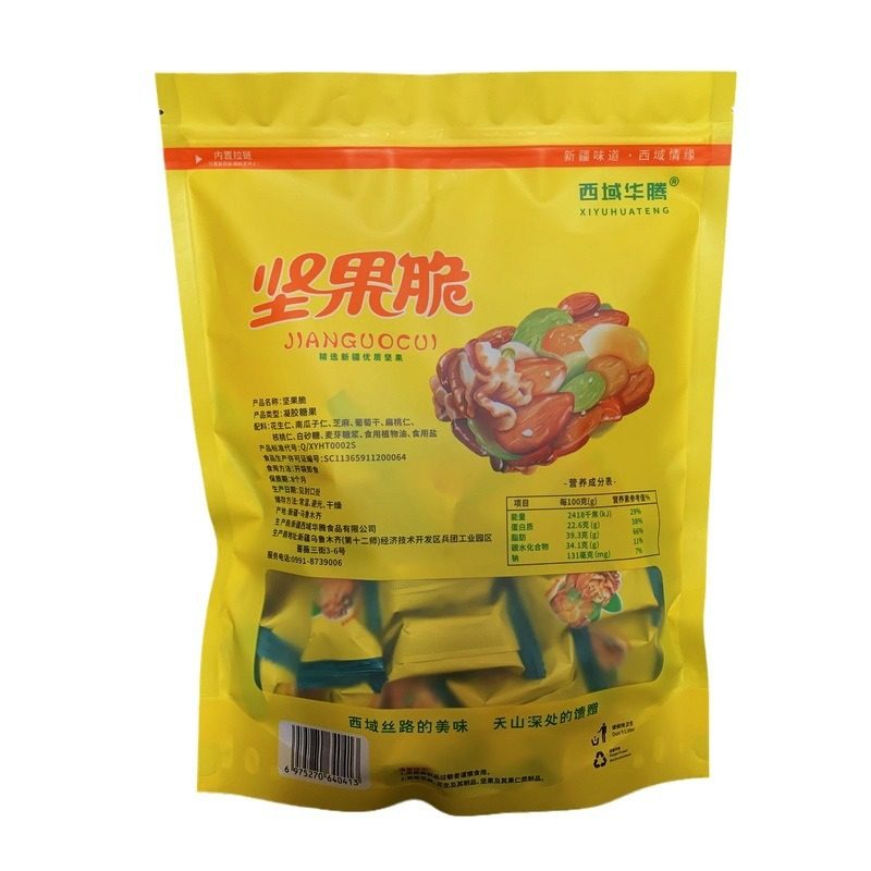 Western region Huateng nut crisp 500g Xinjiang nut kernel traditional peanut crisp candy snack mixed nuts
