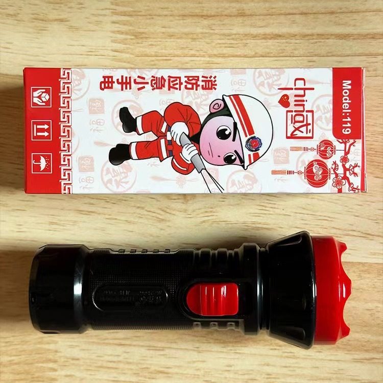 Fire flashlight led strong light outdoor lighting hotel hotel inspection emergency flashlight printable LOGO flashlight