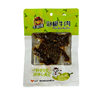 Nialanghan spicy pickled pepper cumin beef 60g snacks Chongqing Sichuan beef snacks snack snacks wholesale