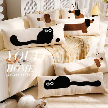 Ins Animal Cat Extended Pillow Cushion Cute Puppy Pillowcase Multi Kidsren's Room Long Pillow with Core
