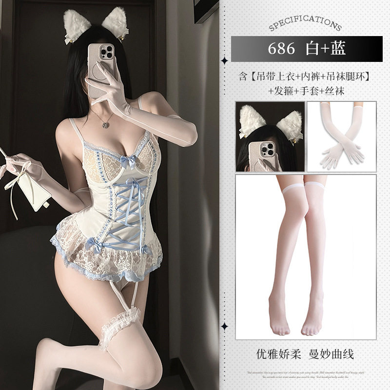 ホワイト(ワンピース+レッグリング*2+パンツ)+W1ホワイト+P46ホワイト+P56ホワイト