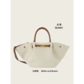 White and brown large size [ready stock shipped in seconds]