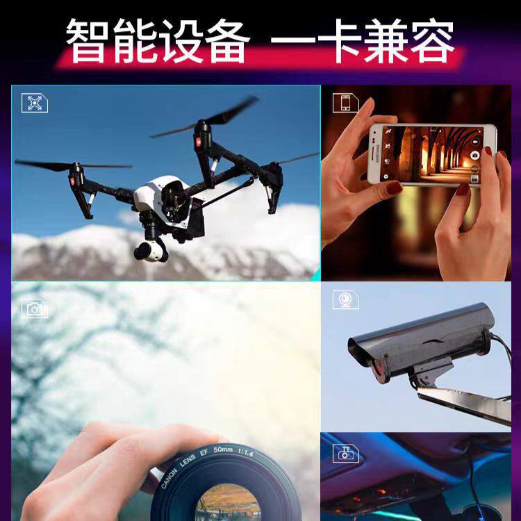 Wholesale Direct Sales 16G Memory Card 32G Mobile Phone TF Card 64G Camera 128G MonitorinG DrivinG Recorder HiGh Speed