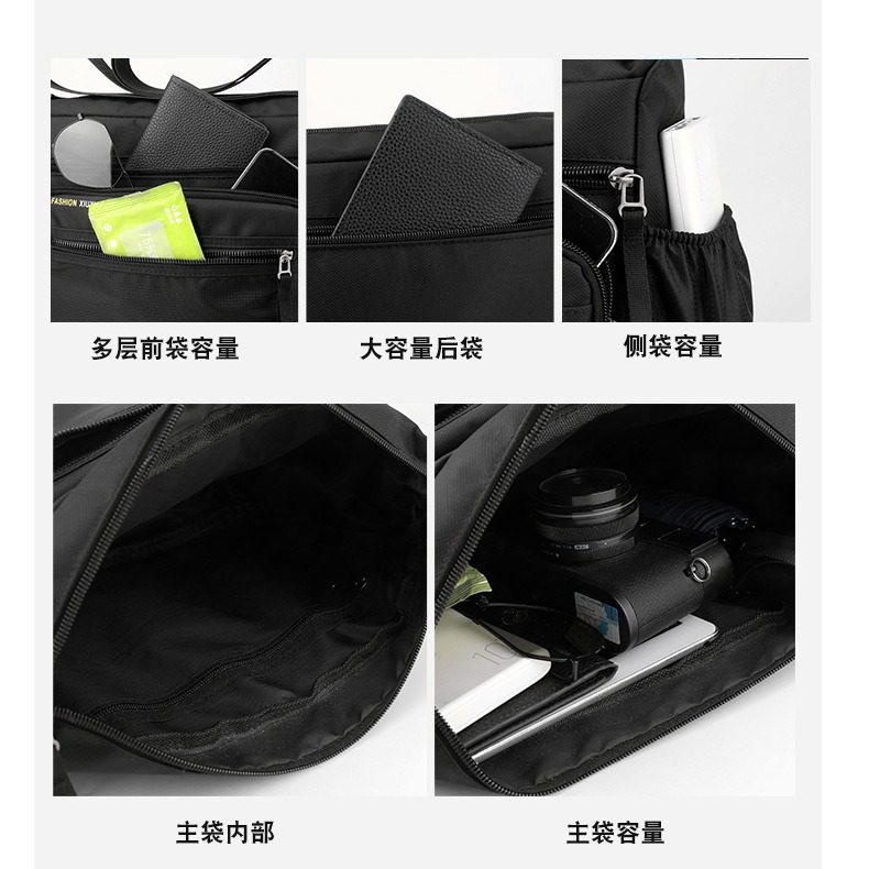 男包单肩包牛津布商务包大容量士肩包出差旅行休闲背包男款斜挎包,淘宝优惠券,粉丝福利购,淘宝优惠卷