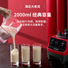 Komax Juicer Household Wall-Breaking Machine Commercial Multi-Functional Juice Cooking Soy Milk Mixing Fully Automatic Large Capacity