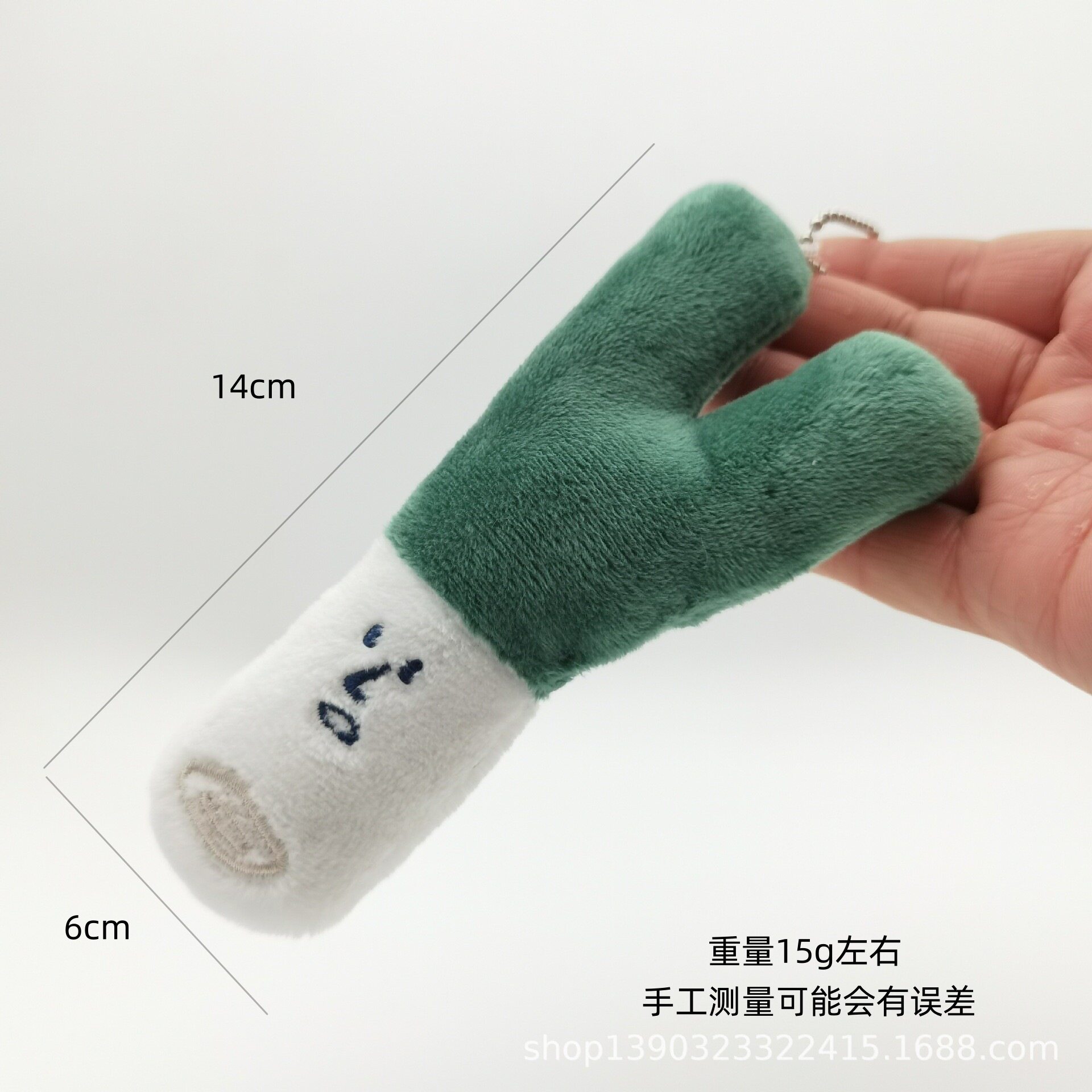 创意娃娃机毛绒公仔搞怪蔬菜系葱姜蒜挂件西蓝花钥匙扣下小礼物批