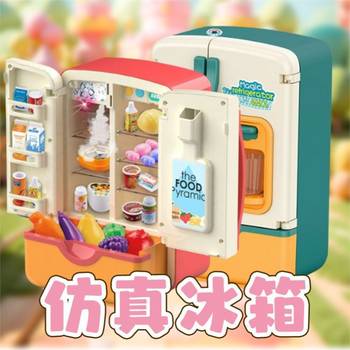 Children's Microwave Oven Toy Oven Kids Play House Baby Cooking Kitchen Set Boys and Girls Real Kitchen Utensils