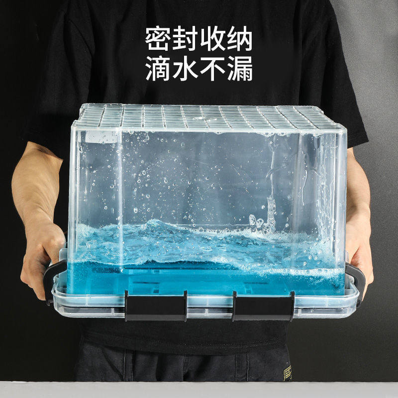Sealed Storage Box Transparent Extra Large Thickeneded Moisture-Proof Box with Silicone Ring Household Clothes Storage Whole Aiyou Toys