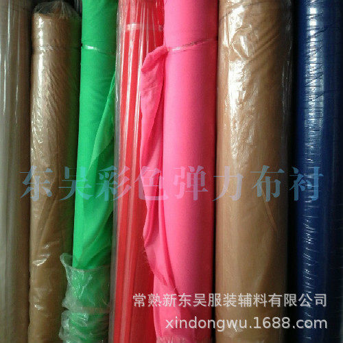 50D Color spun lining HD9050 red viscose lining elastic lining light clothing lining can be fixed color