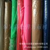 50D Color spun lining HD9050 red viscose lining elastic lining light clothing lining can be fixed color
