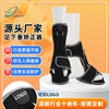 Cross-Border Diving Material Foot Drop Fixed Corrector Customized Plantar Inversion Stretching Corrector Customized Manufacturer