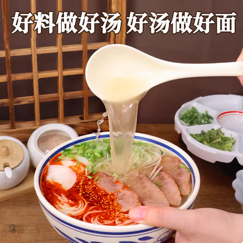 Lanzhou Ramen Seasoning for Catering and Restaurant Opening Lanzhou Beef Noodle Soup Base 130g Bottled Lanzhou Ramen Seasoning