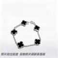 [no diamonds] white gold black onyx