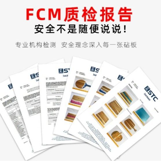 Acacia Wood Cutting Board, Wave Resin Cookware, Whole Wood Steak, Fruit, Bread Chopping Board, Kitchen Supplies