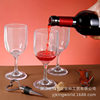 Acrylic Champagne Glass Drop-Resistant Plastic Red Wine Glass Cocktail Glass Bar KTV Commercial Wine Goblet