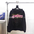 843 black