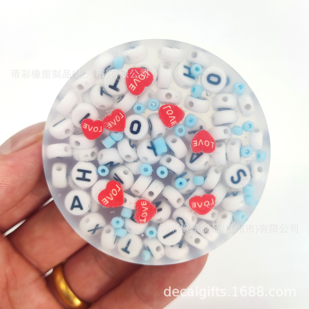 欧美跨境小玩具新款扒皮玩具感官烦躁减压扣珠子玩具Picky toy