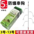 seller product image