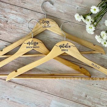 Cross-border personalized carving solid wood non-slip solid wood wide shoulder hanger clothing store clothing rack trouser clip clothing hanger