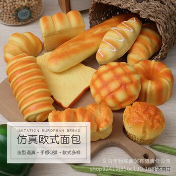 Simulation of food and play cake bread pinch music slow rebound super soft feel explosions decompression vent toy factory direct sales